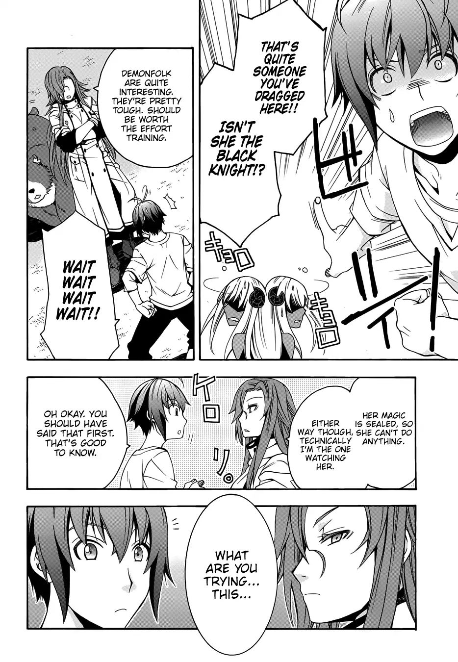 Read The Wrong Way to Use Healing Magic chapter 14 image 21 on Lezhin