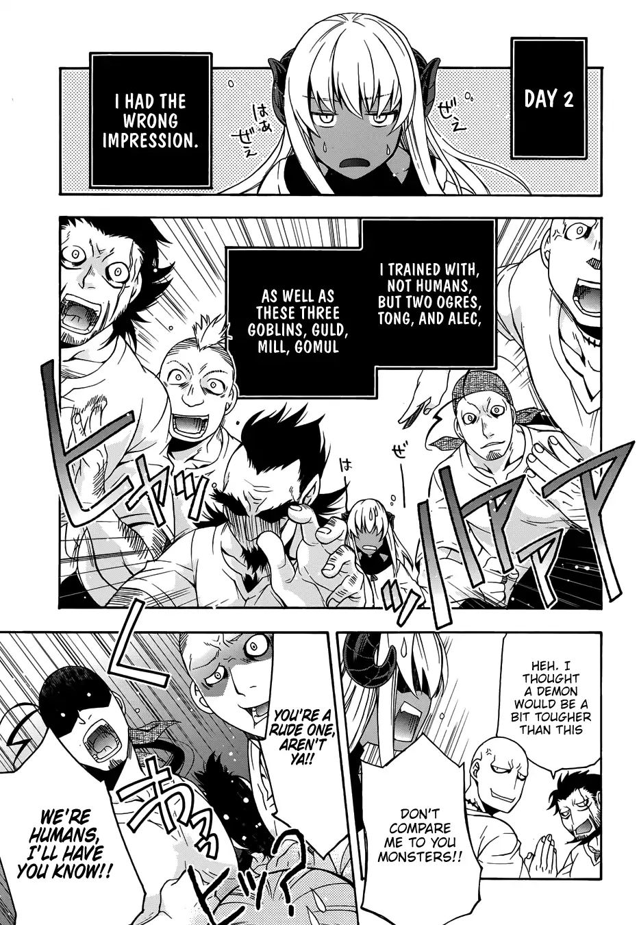 Read The Wrong Way to Use Healing Magic chapter 14 image 24 on Lezhin