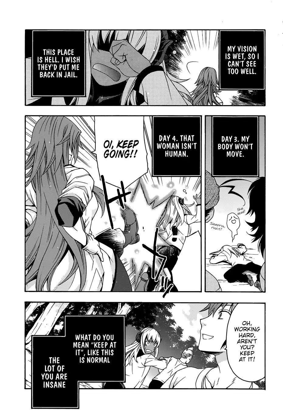 Read The Wrong Way to Use Healing Magic chapter 14 image 26 on Lezhin