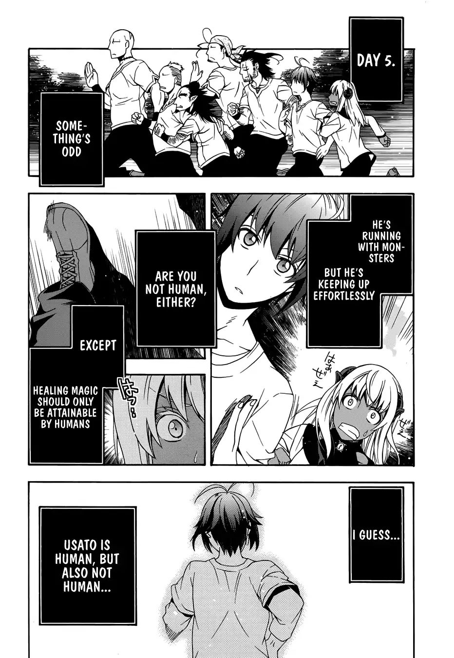 Read The Wrong Way to Use Healing Magic chapter 14 image 27 on Lezhin