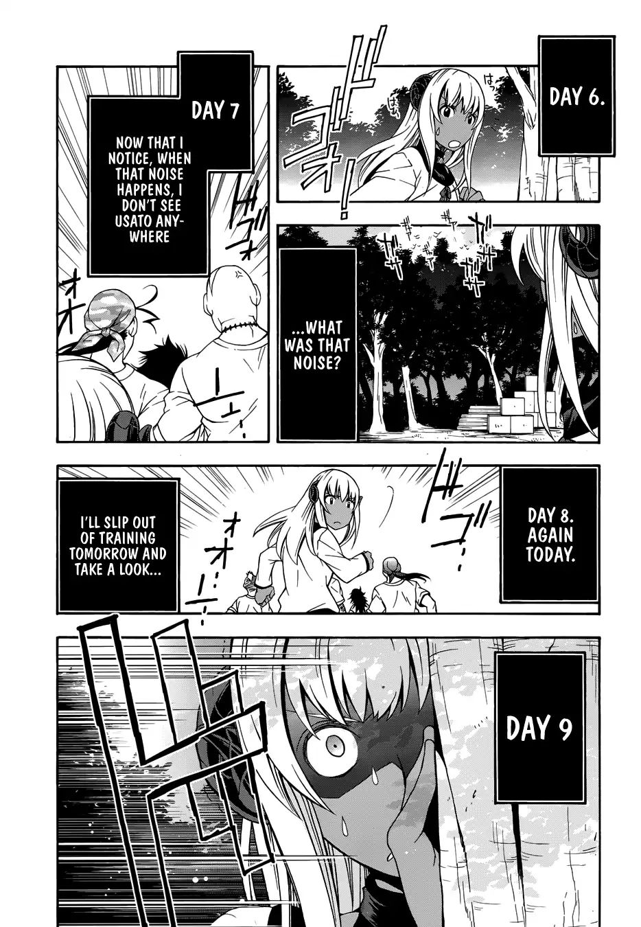 Read The Wrong Way to Use Healing Magic chapter 14 image 28 on Lezhin