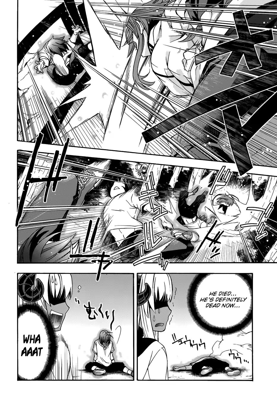 Read The Wrong Way to Use Healing Magic chapter 14 image 29 on Lezhin