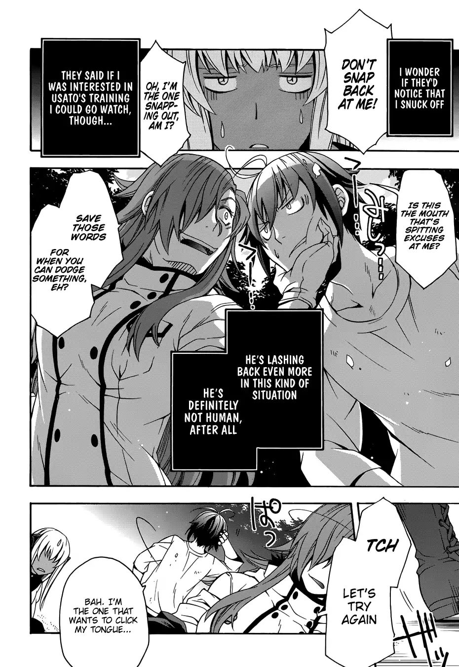 Read The Wrong Way to Use Healing Magic chapter 14 image 31 on Lezhin