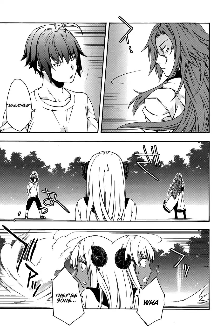 Read The Wrong Way to Use Healing Magic chapter 14 image 32 on Lezhin