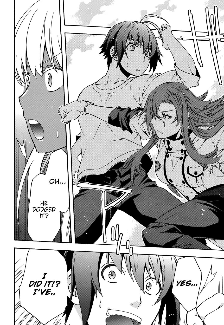 Read The Wrong Way to Use Healing Magic chapter 14 image 33 on Lezhin