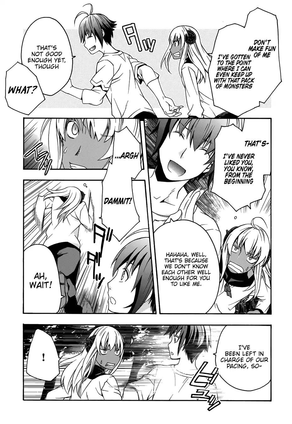 Read The Wrong Way to Use Healing Magic chapter 14 image 38 on Lezhin