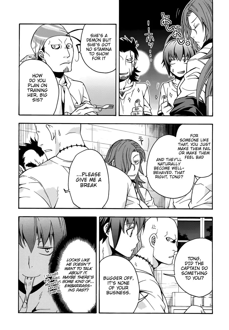 Read The Wrong Way to Use Healing Magic chapter 14 image 42 on Lezhin