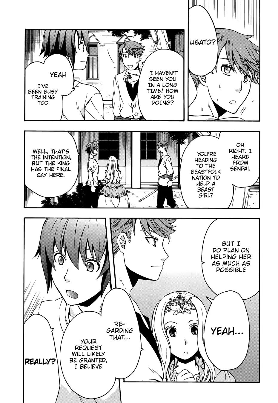 Read The Wrong Way to Use Healing Magic chapter 14 image 6 on Lezhin