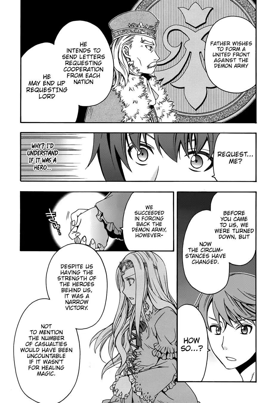 Read The Wrong Way to Use Healing Magic chapter 14 image 7 on Lezhin