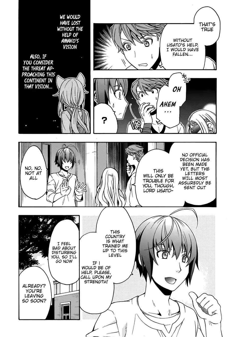 Read The Wrong Way to Use Healing Magic chapter 14 image 8 on Lezhin
