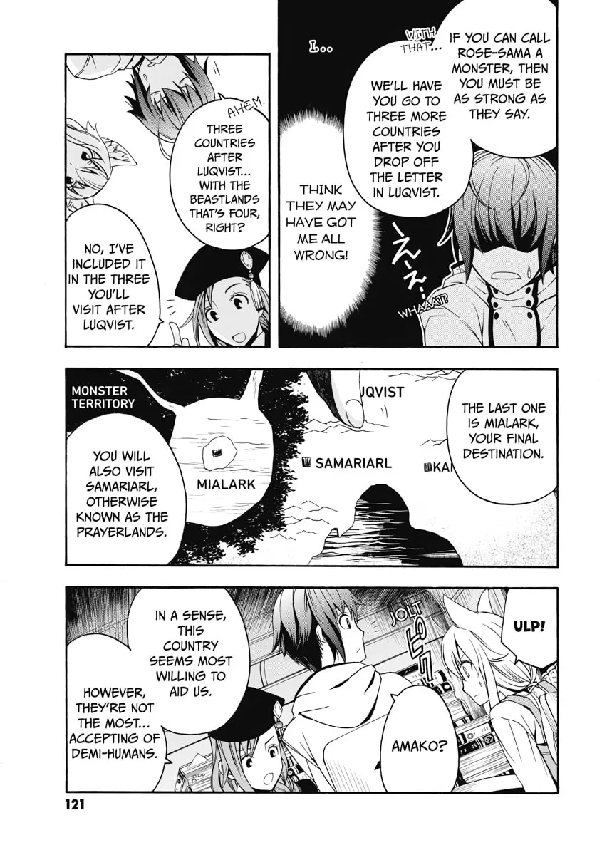 Read The Wrong Way to Use Healing Magic chapter 15 image 12 on Lezhin