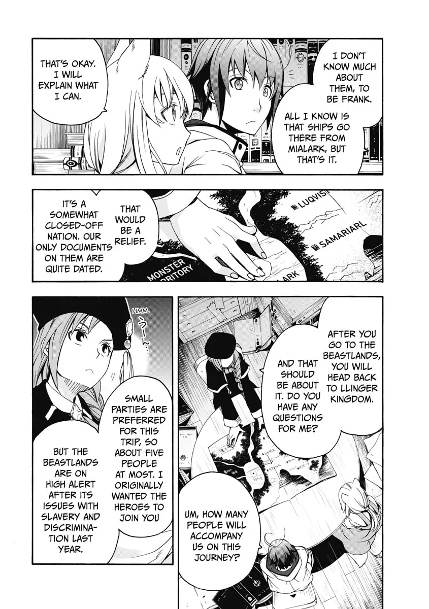 Read The Wrong Way to Use Healing Magic chapter 15 image 15 on Lezhin