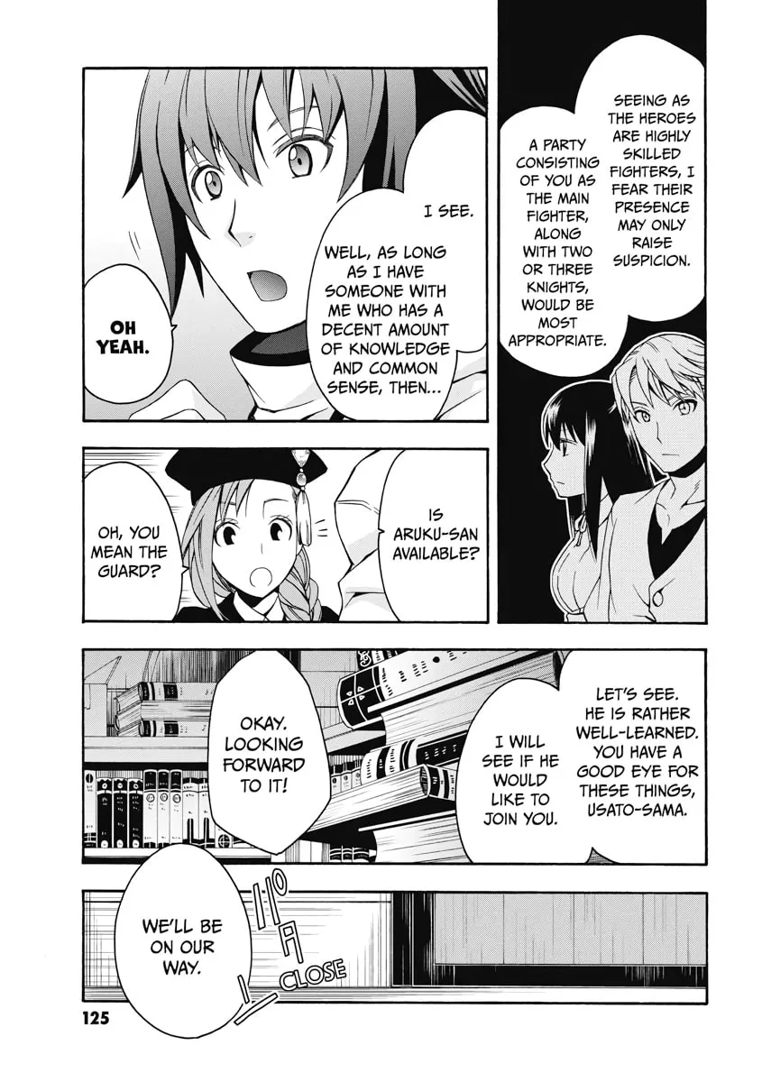 Read The Wrong Way to Use Healing Magic chapter 15 image 16 on Lezhin