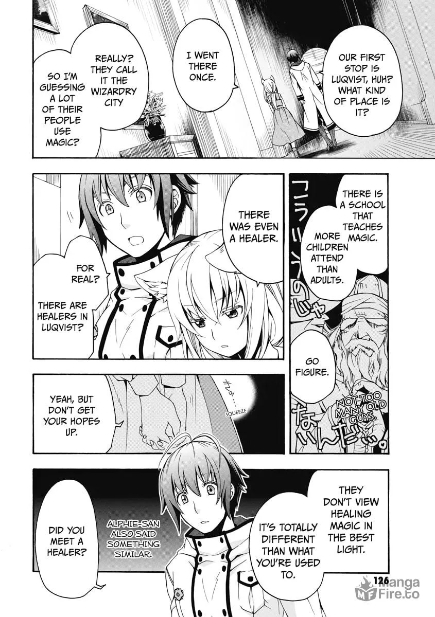 Read The Wrong Way to Use Healing Magic chapter 15 image 17 on Lezhin