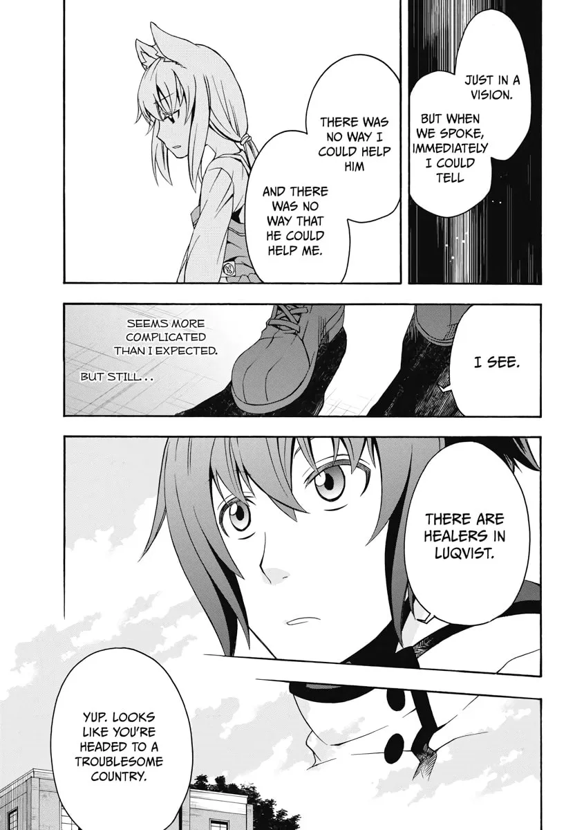 Read The Wrong Way to Use Healing Magic chapter 15 image 18 on Lezhin