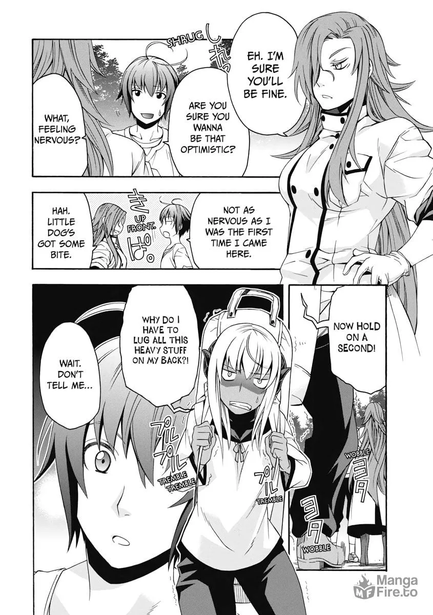 Read The Wrong Way to Use Healing Magic chapter 15 image 19 on Lezhin