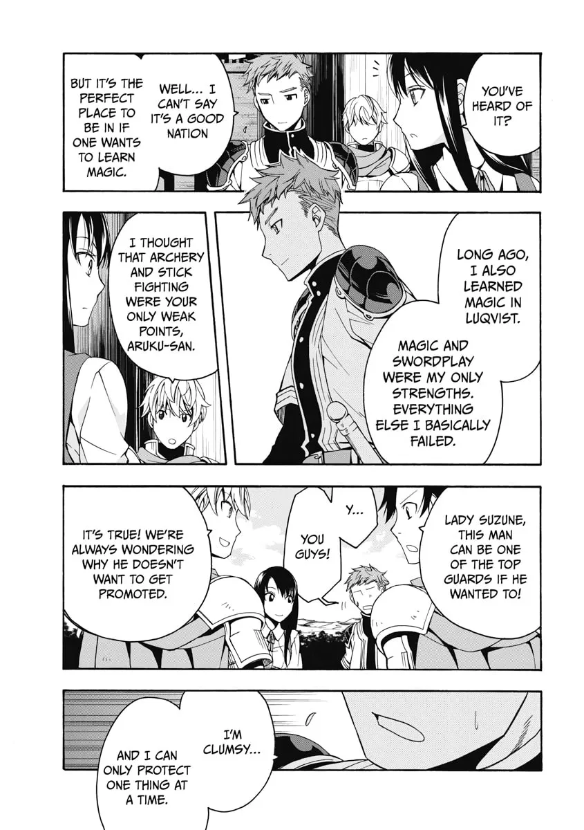 Read The Wrong Way to Use Healing Magic chapter 15 image 22 on Lezhin