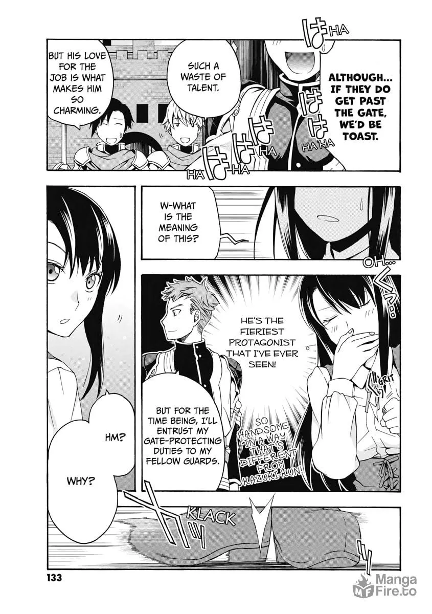 Read The Wrong Way to Use Healing Magic chapter 15 image 24 on Lezhin