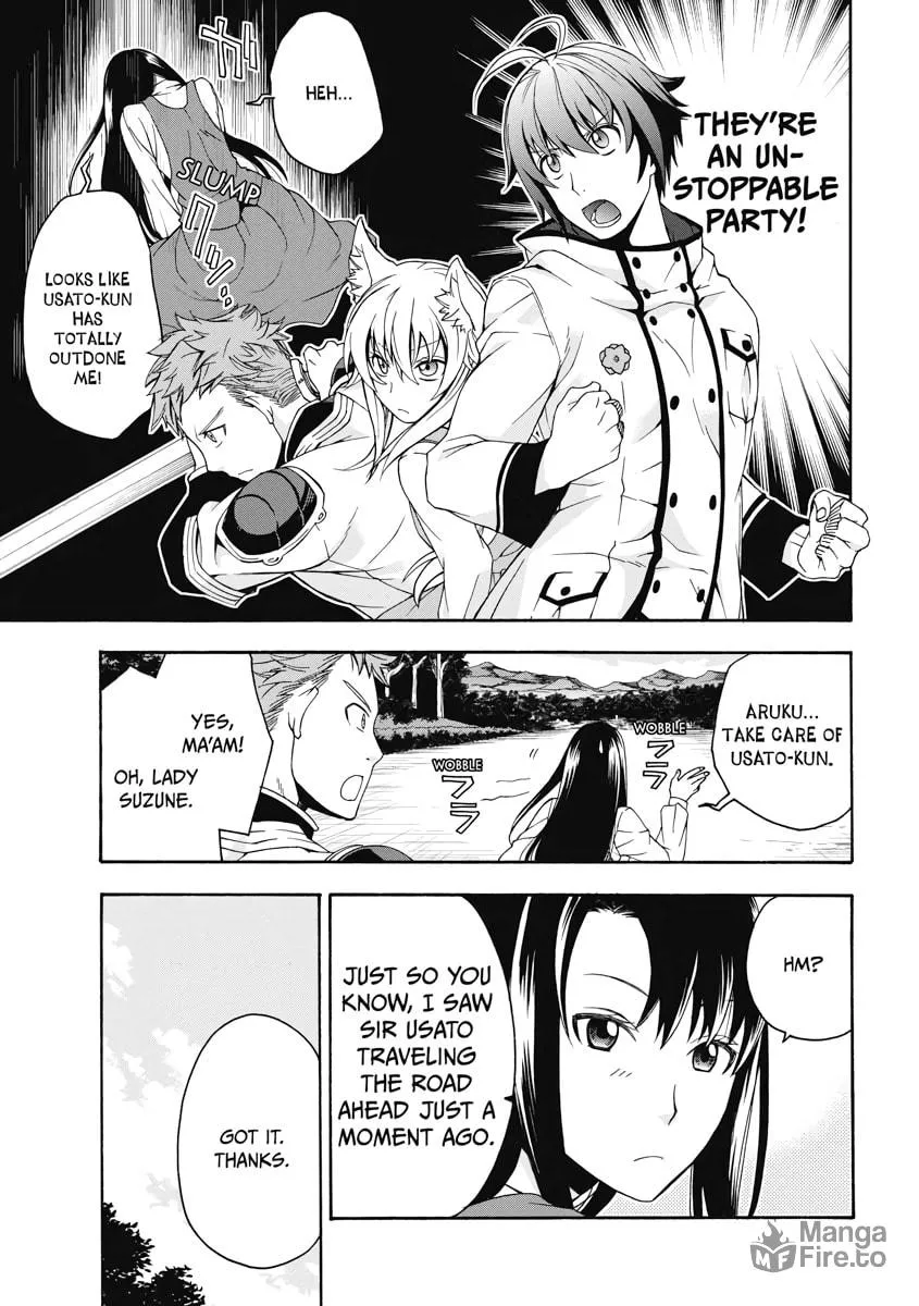 Read The Wrong Way to Use Healing Magic chapter 15 image 26 on Lezhin