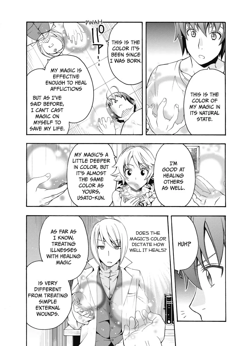 Read The Wrong Way to Use Healing Magic chapter 15 image 28 on Lezhin