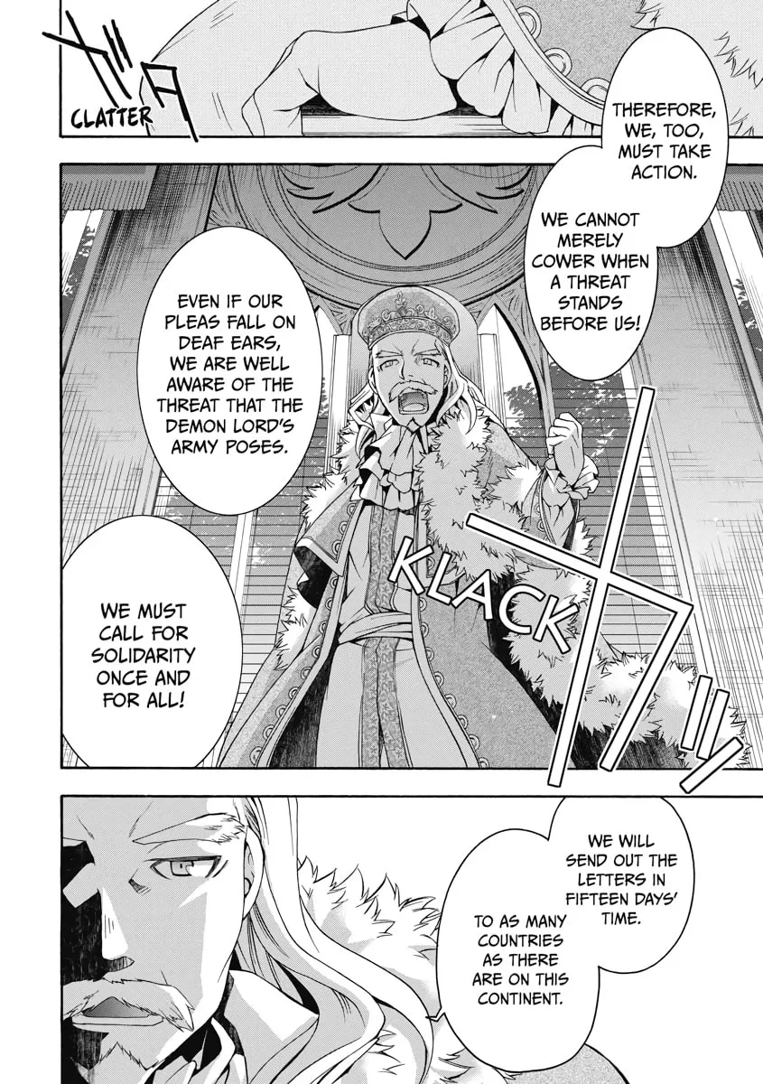 Read The Wrong Way to Use Healing Magic chapter 15 image 3 on Lezhin