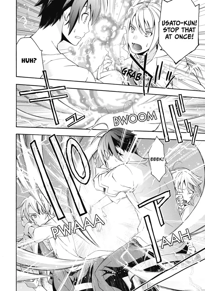 Read The Wrong Way to Use Healing Magic chapter 15 image 31 on Lezhin