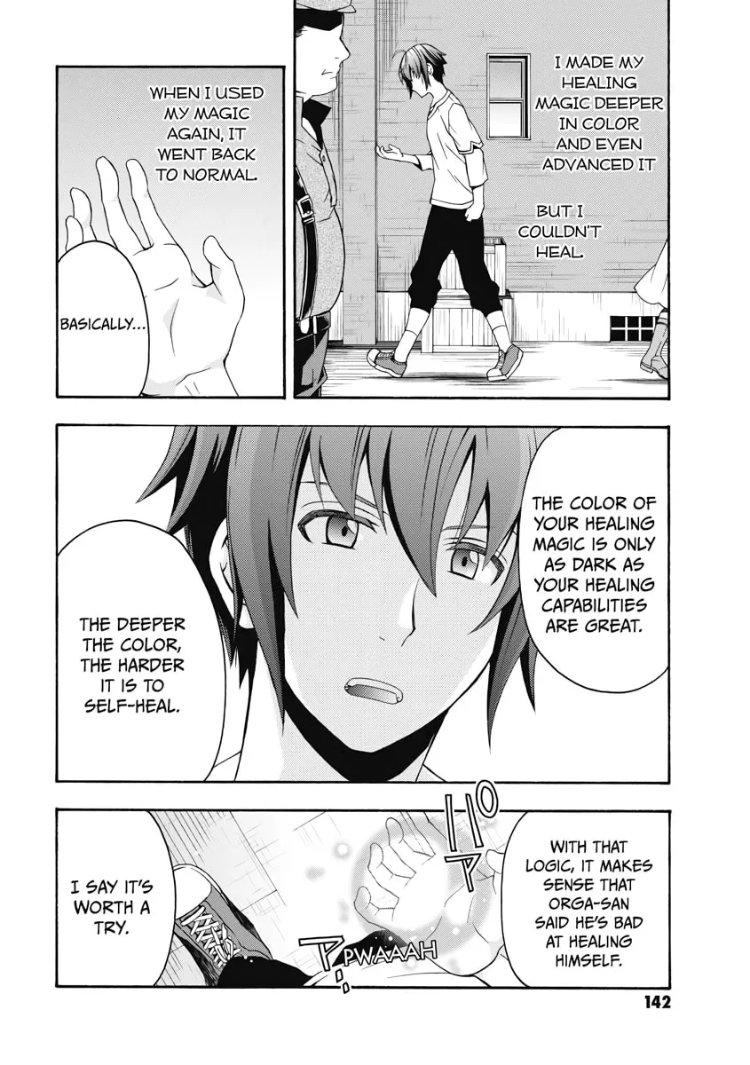 Read The Wrong Way to Use Healing Magic chapter 15 image 33 on Lezhin