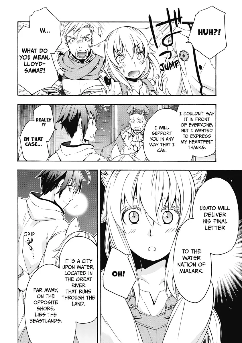 Read The Wrong Way to Use Healing Magic chapter 15 image 7 on Lezhin