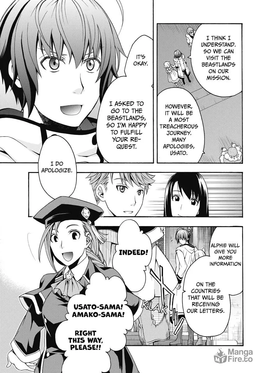 Read The Wrong Way to Use Healing Magic chapter 15 image 8 on Lezhin