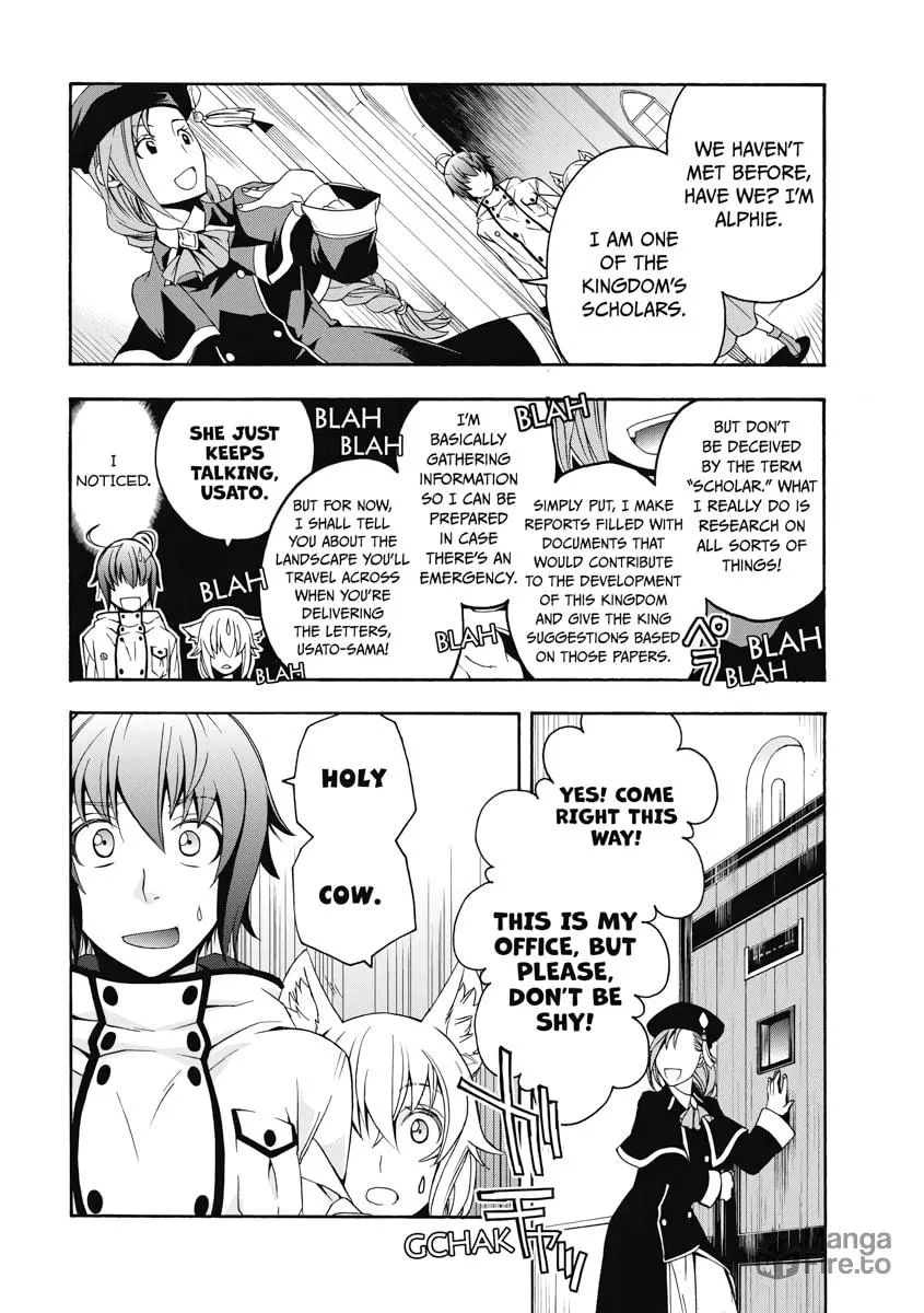 Read The Wrong Way to Use Healing Magic chapter 15 image 9 on Lezhin