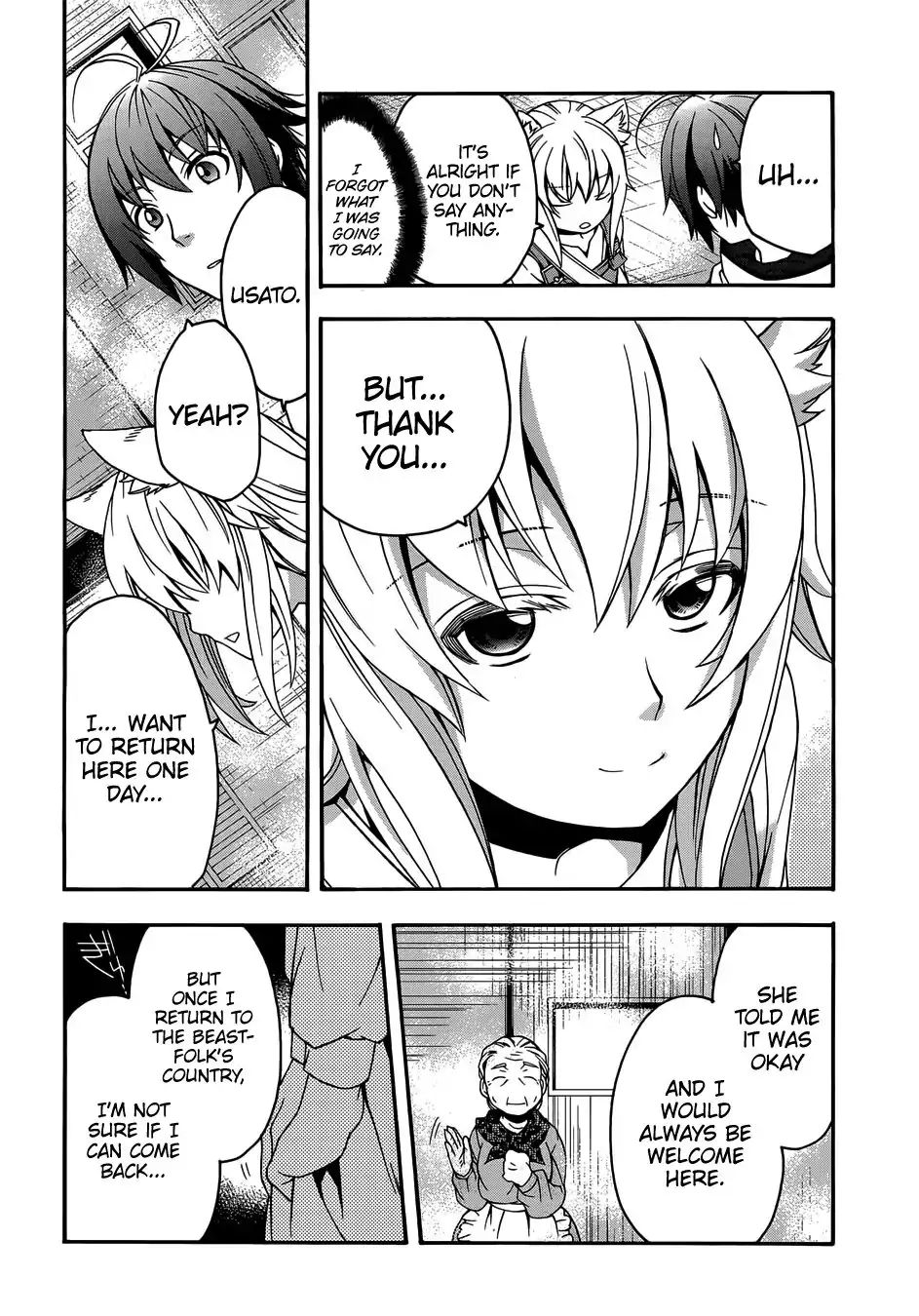 Read The Wrong Way to Use Healing Magic chapter 16 image 14 on Lezhin