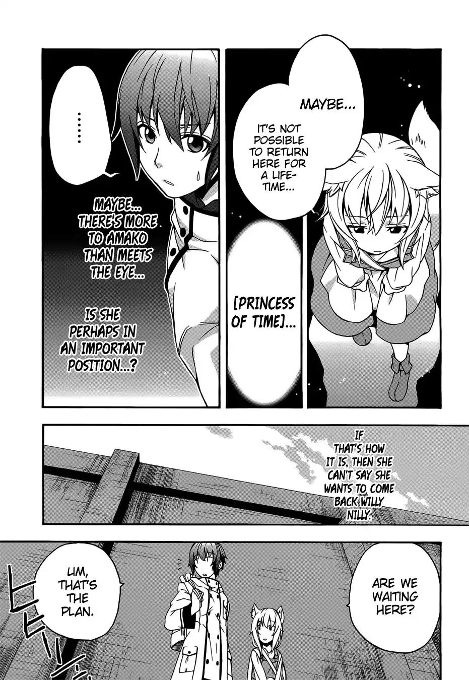 Read The Wrong Way to Use Healing Magic chapter 16 image 15 on Lezhin