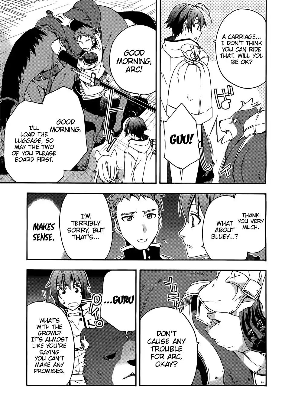 Read The Wrong Way to Use Healing Magic chapter 16 image 17 on Lezhin