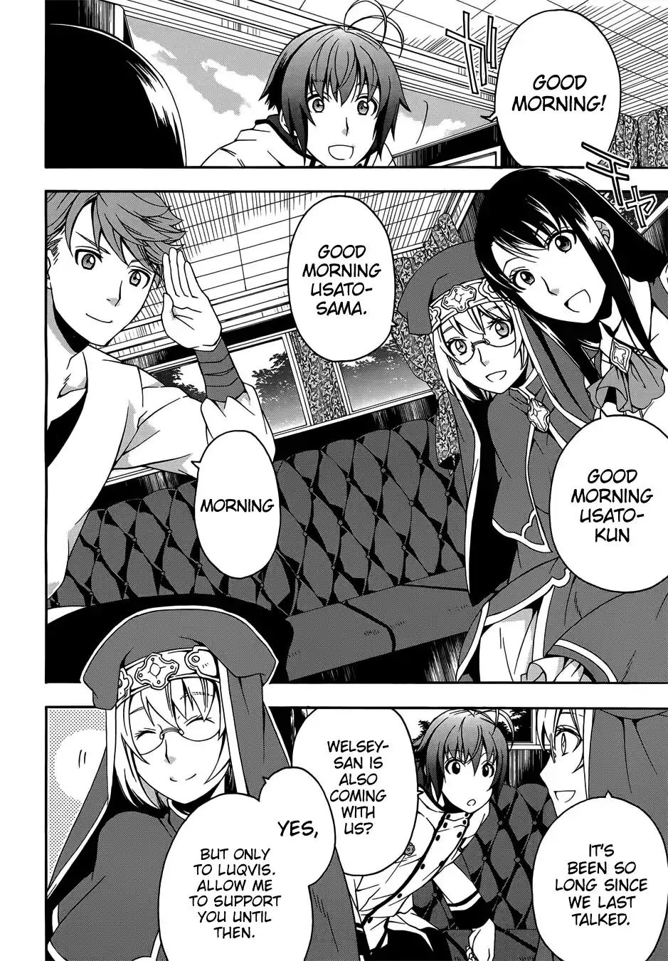 Read The Wrong Way to Use Healing Magic chapter 16 image 18 on Lezhin