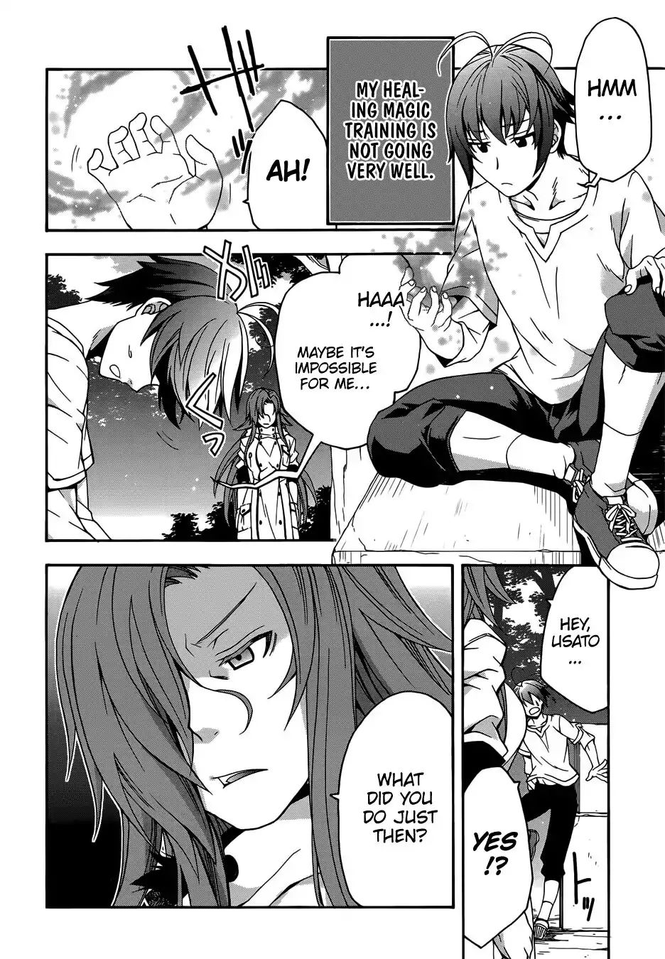 Read The Wrong Way to Use Healing Magic chapter 16 image 2 on Lezhin