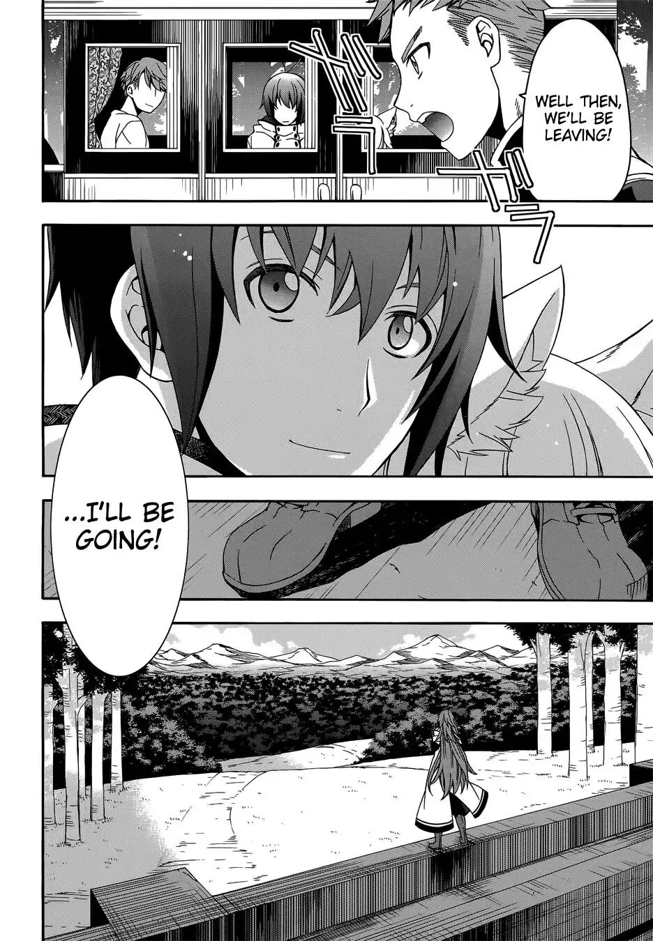 Read The Wrong Way to Use Healing Magic chapter 16 image 20 on Lezhin