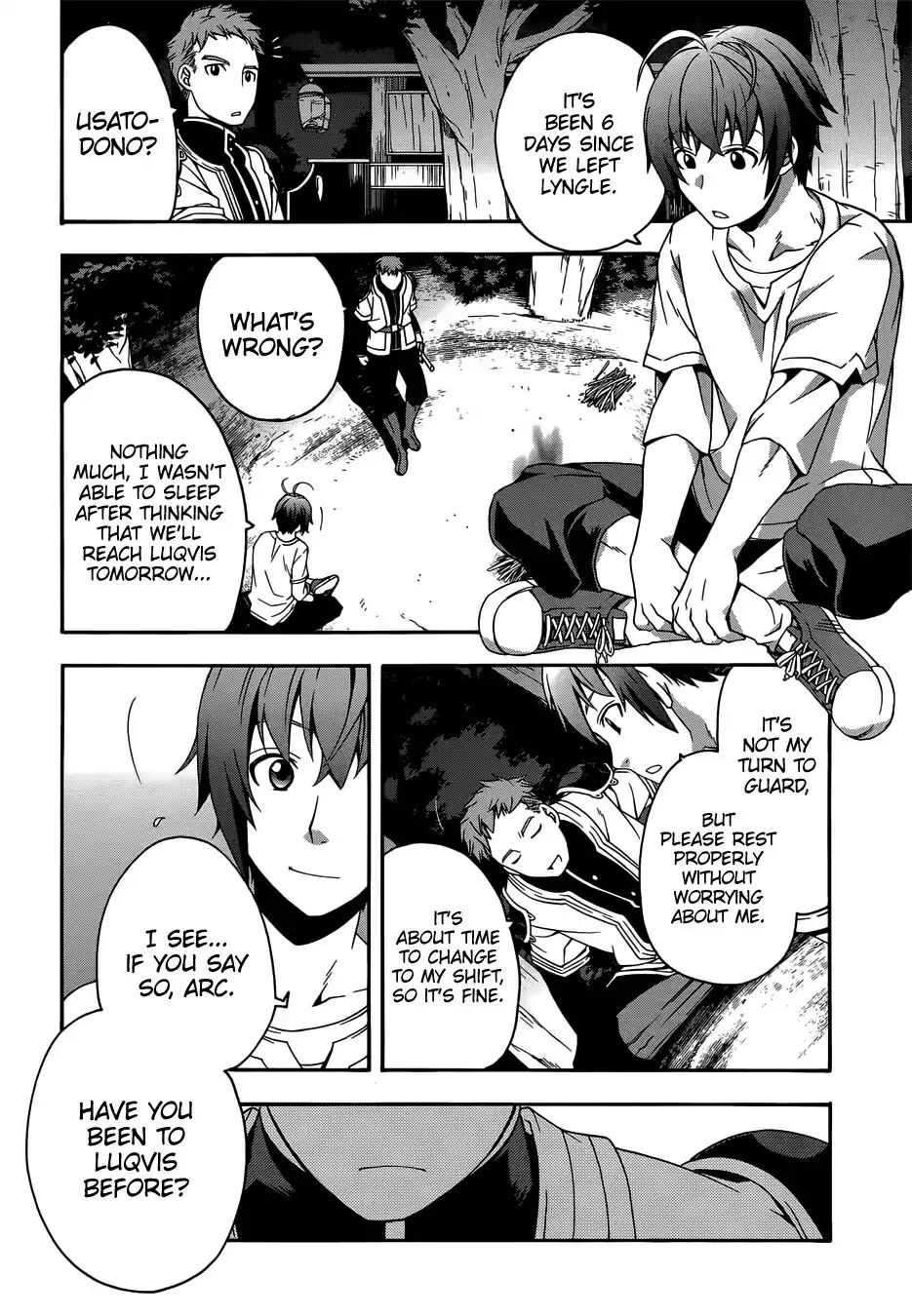 Read The Wrong Way to Use Healing Magic chapter 16 image 22 on Lezhin