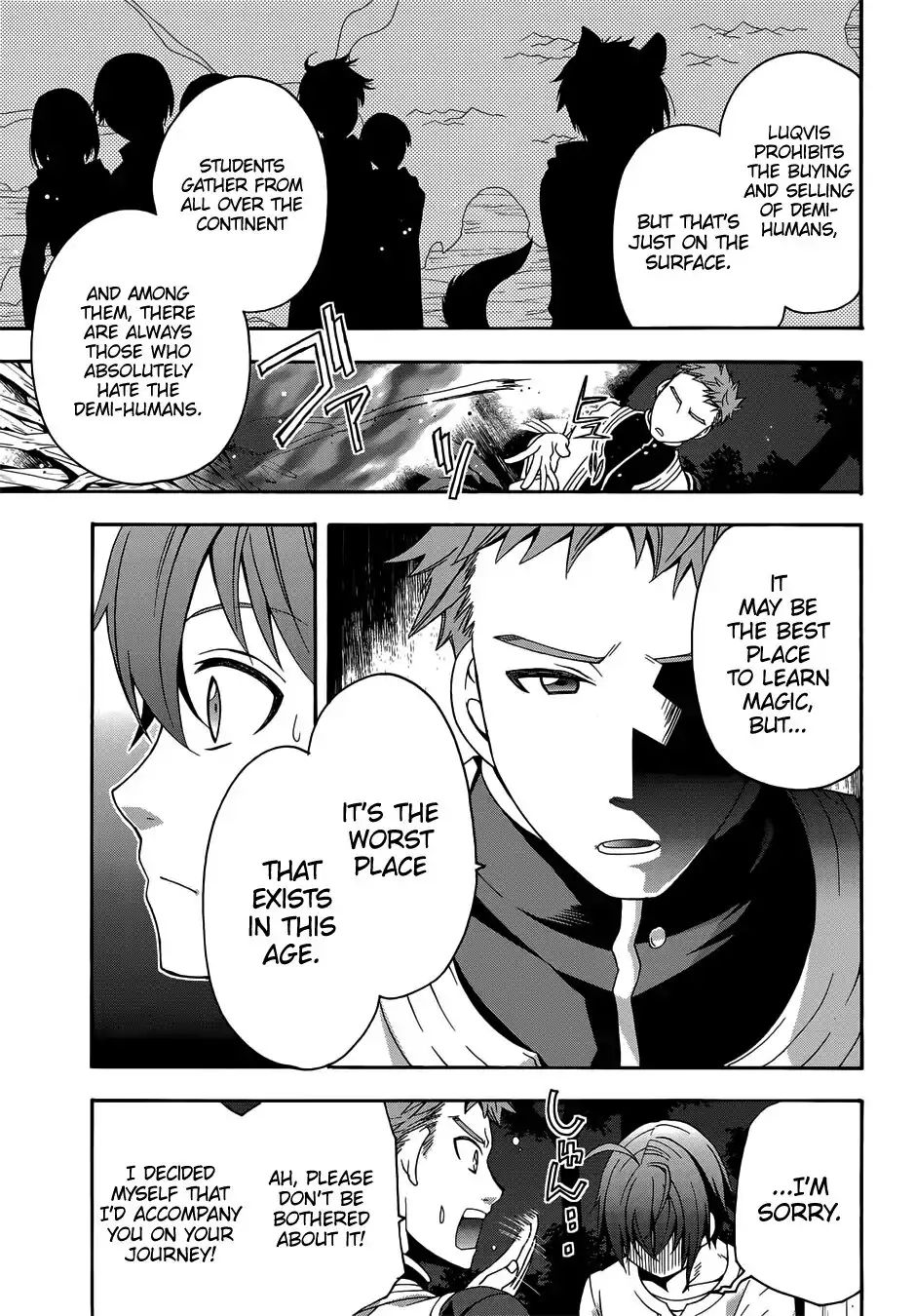 Read The Wrong Way to Use Healing Magic chapter 16 image 25 on Lezhin
