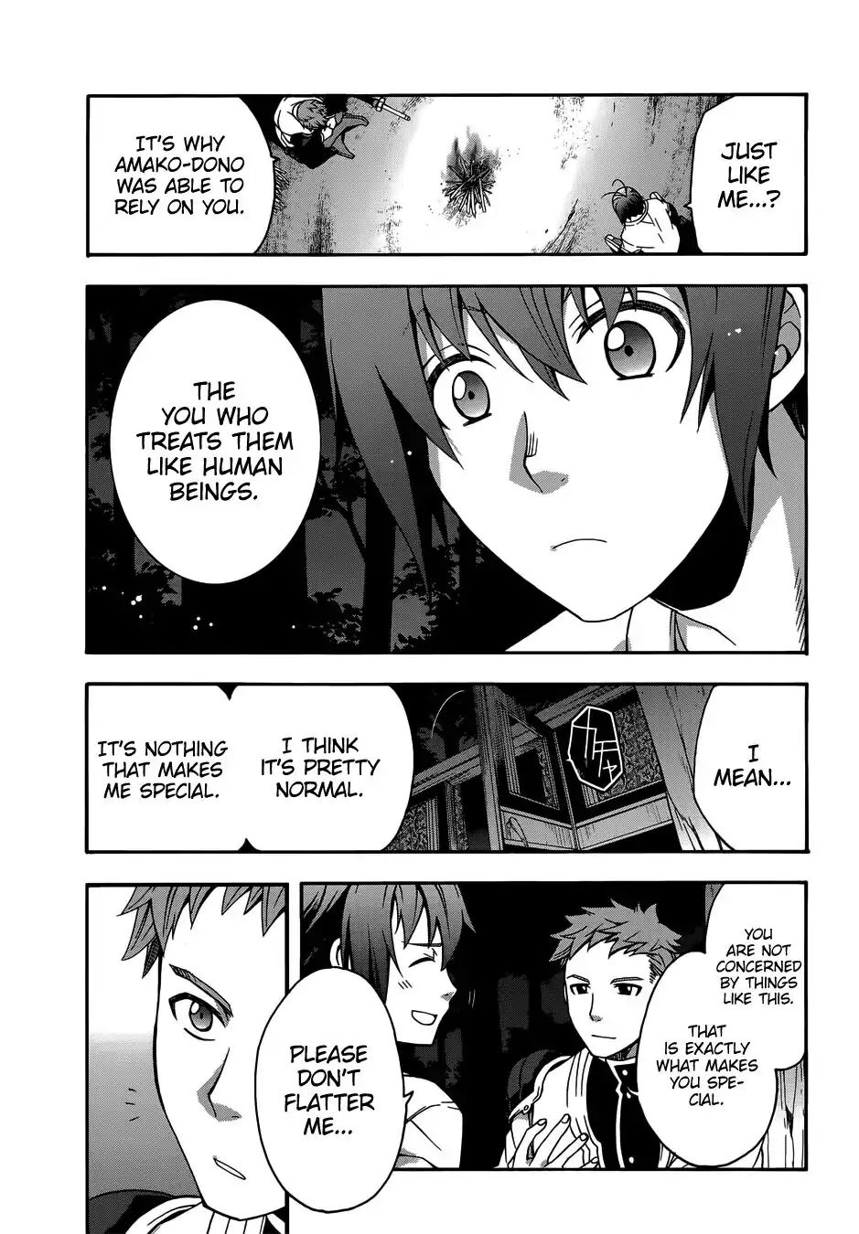 Read The Wrong Way to Use Healing Magic chapter 16 image 27 on Lezhin