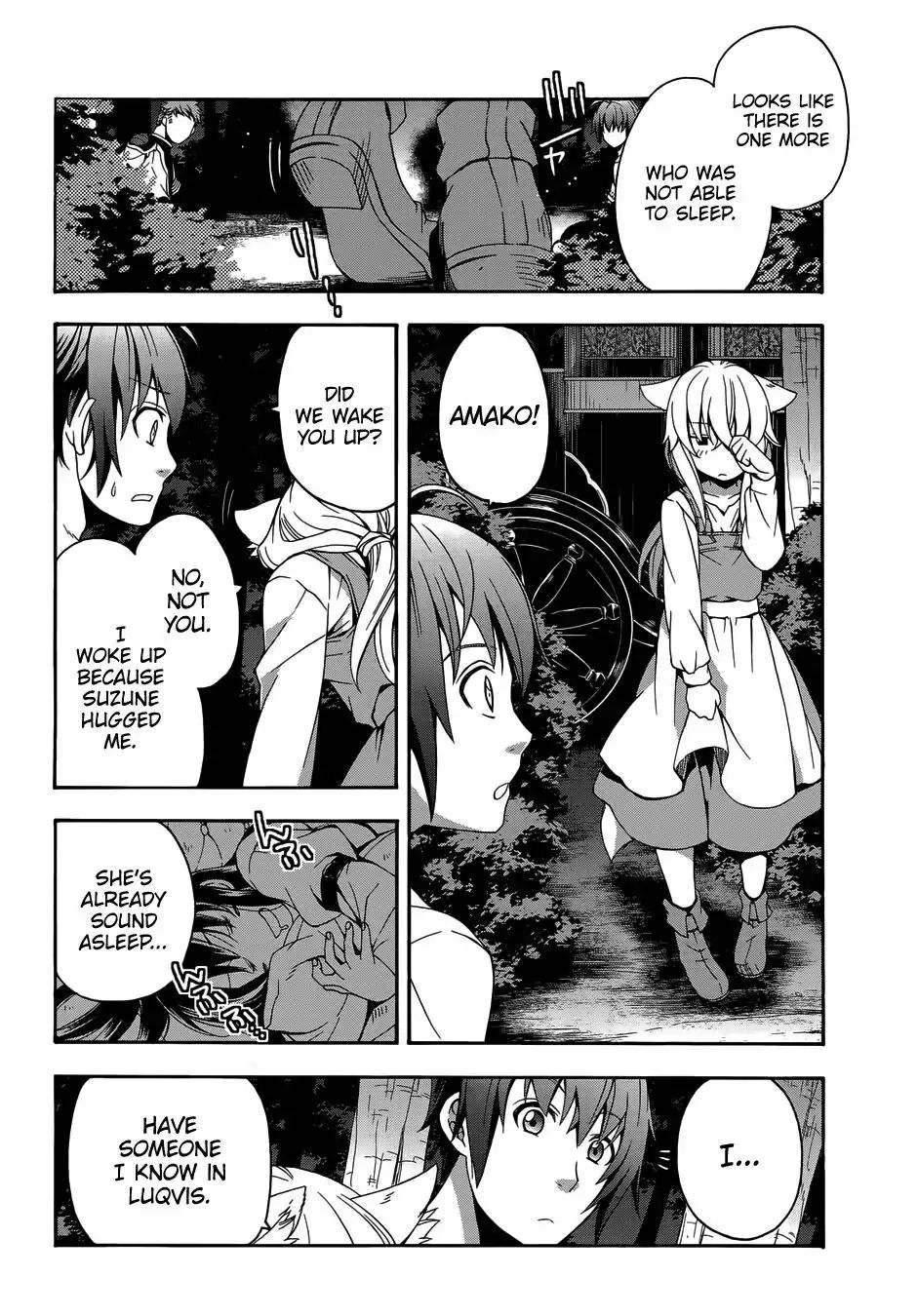 Read The Wrong Way to Use Healing Magic chapter 16 image 28 on Lezhin