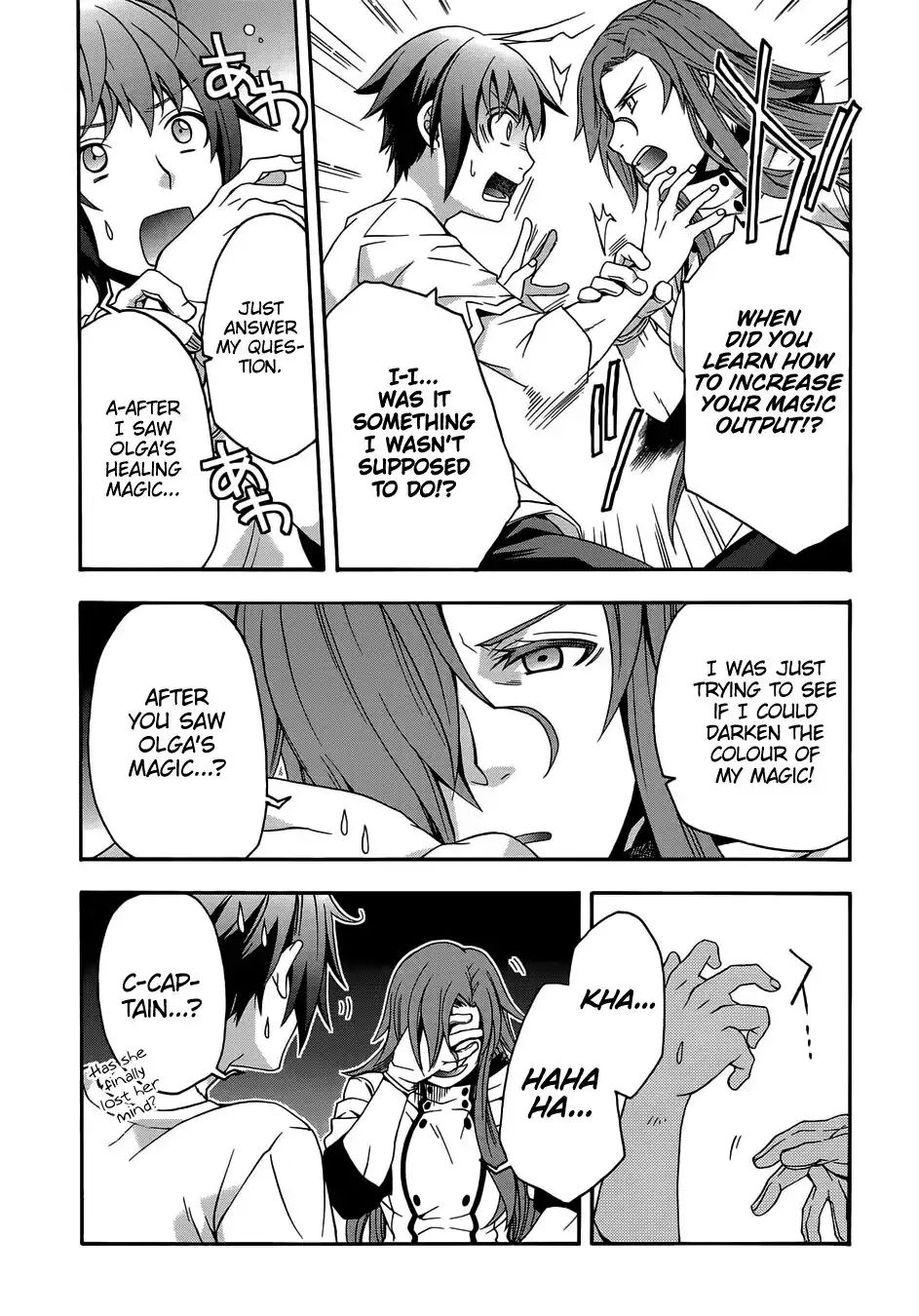 Read The Wrong Way to Use Healing Magic chapter 16 image 3 on Lezhin