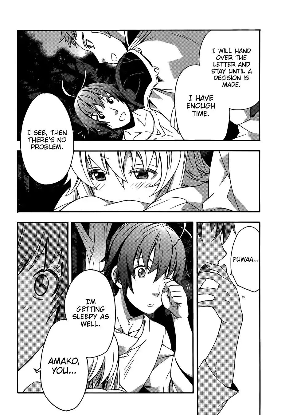 Read The Wrong Way to Use Healing Magic chapter 16 image 30 on Lezhin