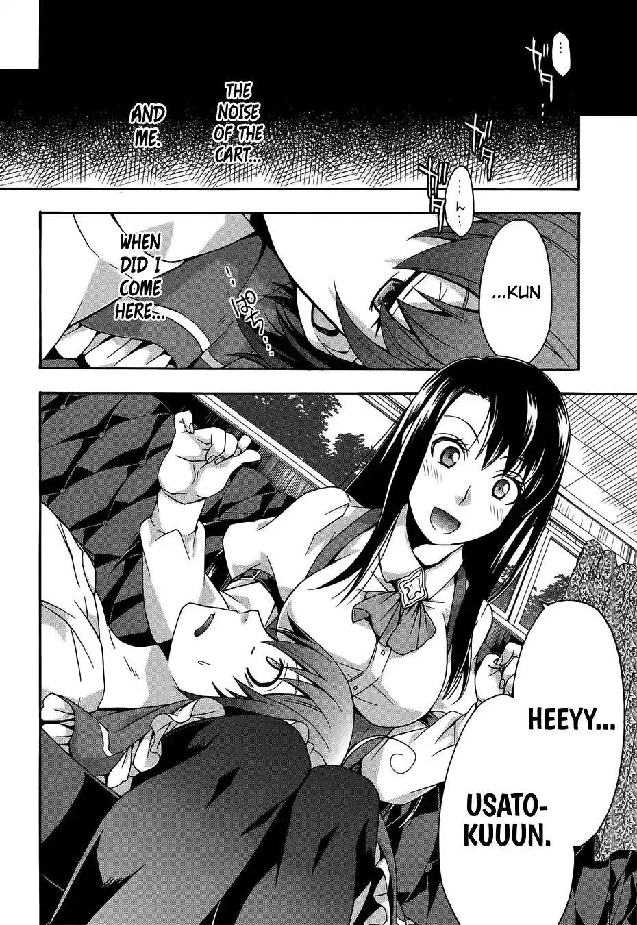 Read The Wrong Way to Use Healing Magic chapter 16 image 32 on Lezhin