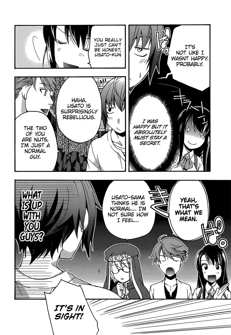 Read The Wrong Way to Use Healing Magic chapter 16 image 34 on Lezhin