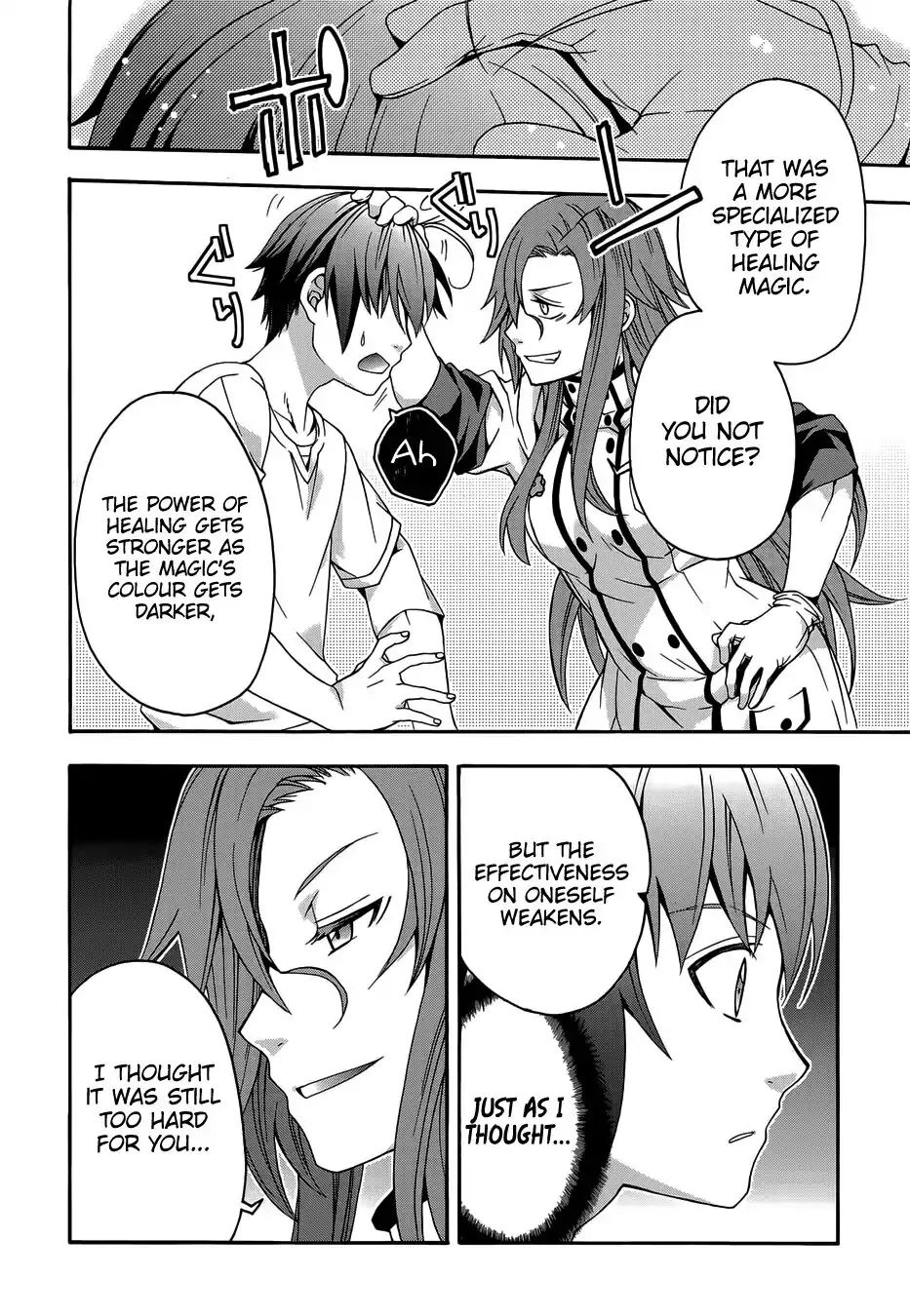 Read The Wrong Way to Use Healing Magic chapter 16 image 4 on Lezhin
