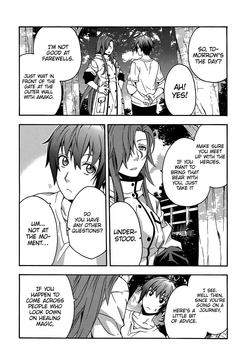 Read The Wrong Way to Use Healing Magic chapter 16 image 6 on Lezhin