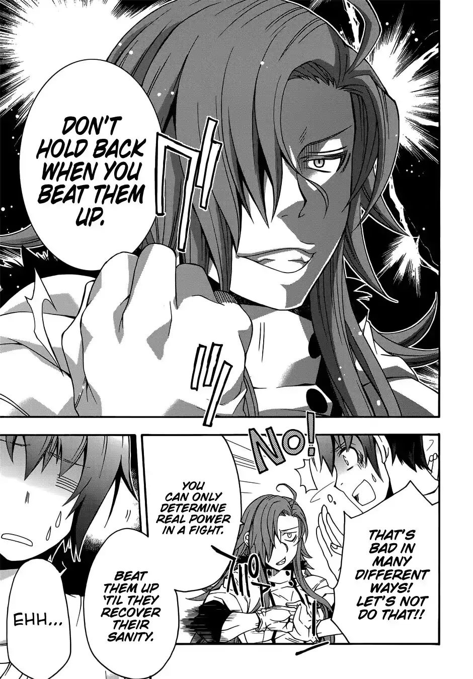 Read The Wrong Way to Use Healing Magic chapter 16 image 7 on Lezhin