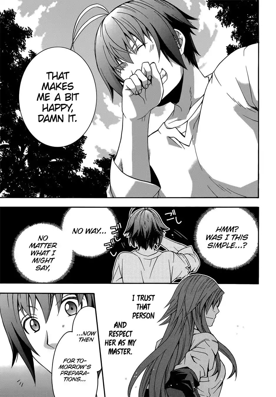 Read The Wrong Way to Use Healing Magic chapter 16 image 9 on Lezhin