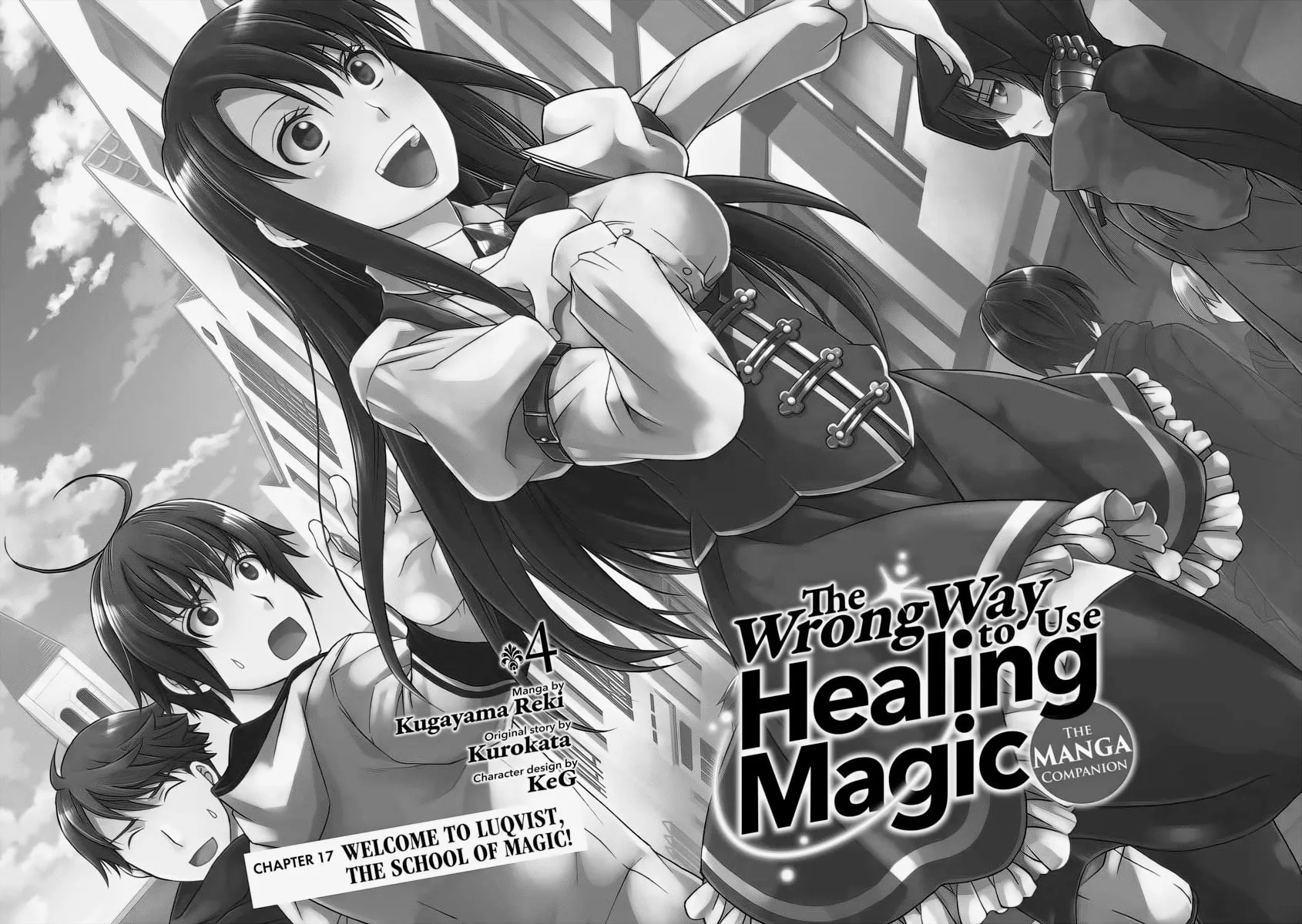 Read The Wrong Way to Use Healing Magic chapter 17 image 1 on Lezhin