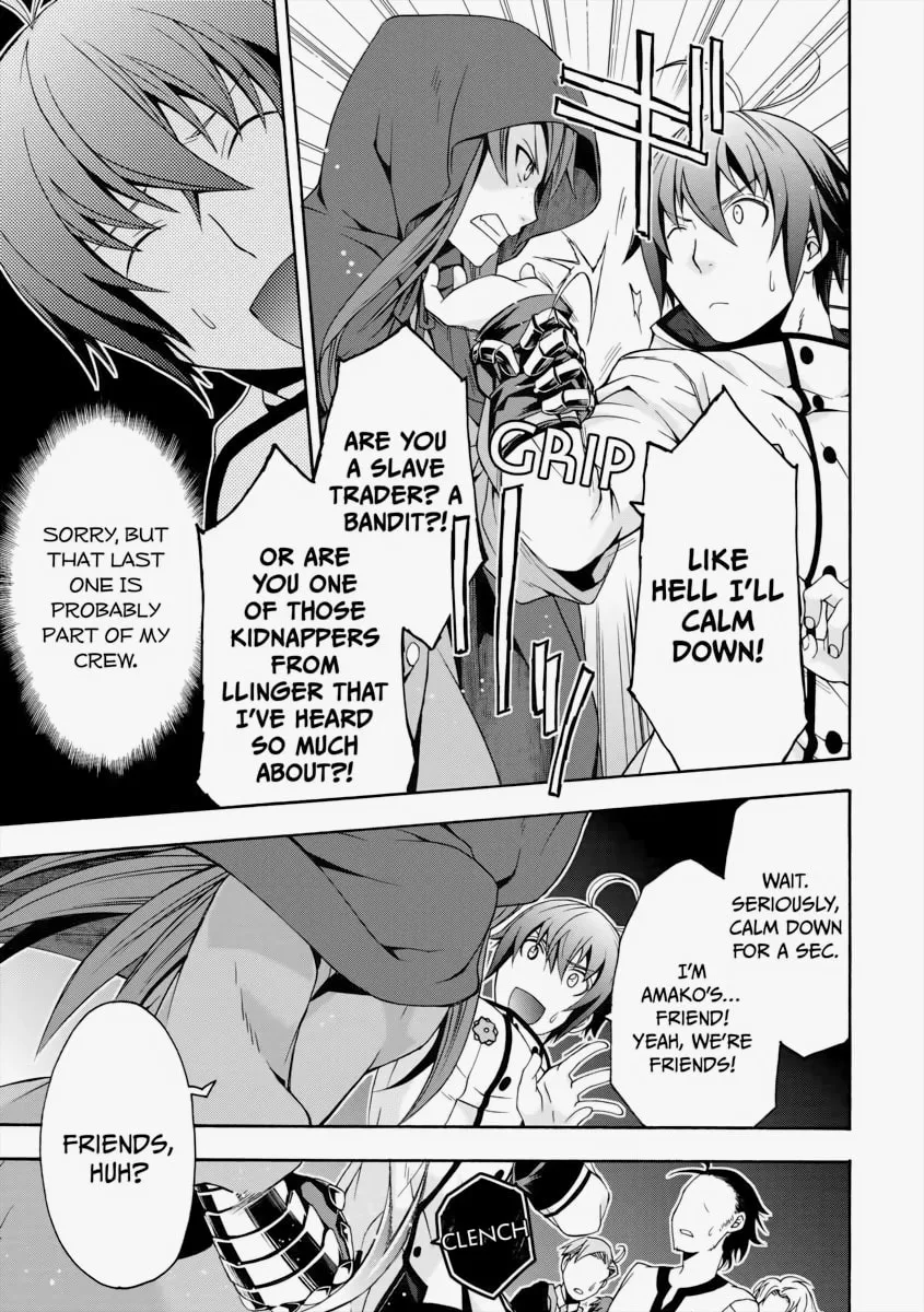 Read The Wrong Way to Use Healing Magic chapter 17 image 10 on Lezhin